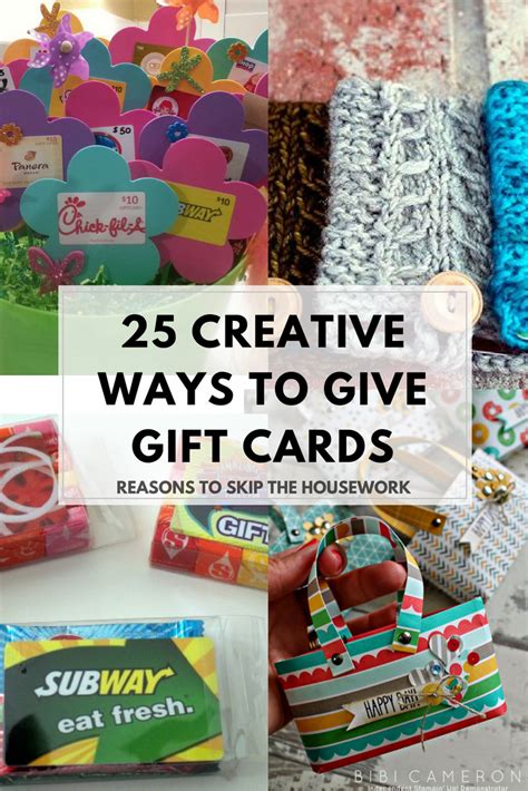 unusual gift card ideas